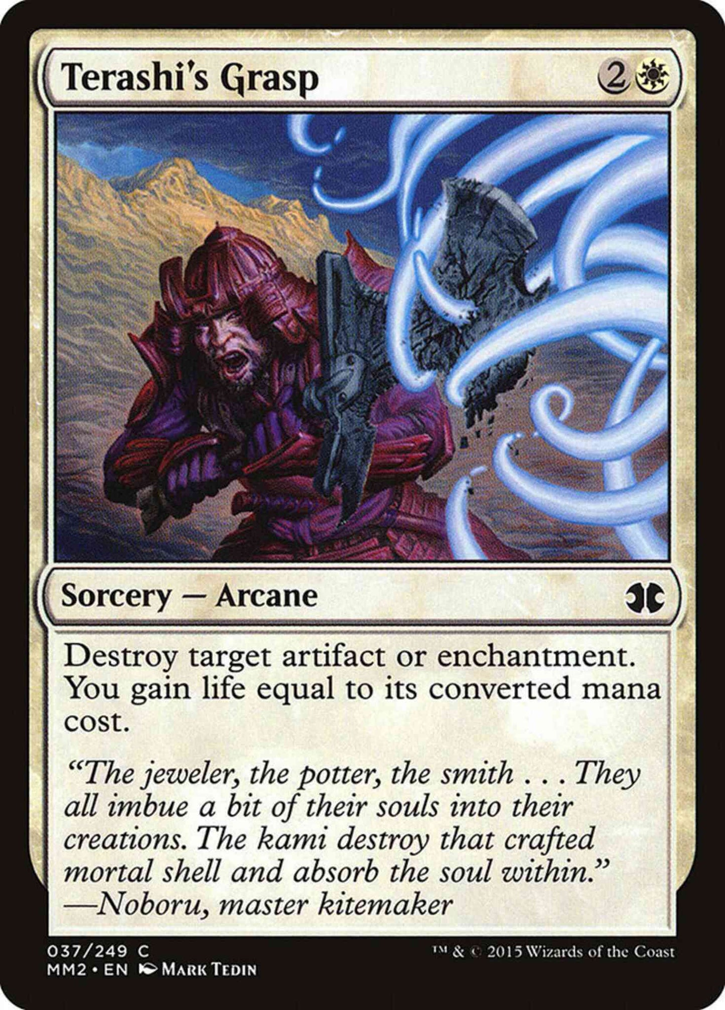 Terashi's Grasp [37] [Modern Masters 2015] [Non-Foil]