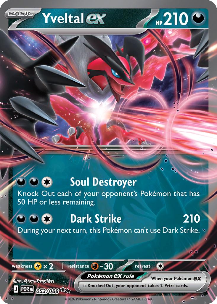 Yveltal ex - 053/088 - Double Rare [me03-053] [Ultra]