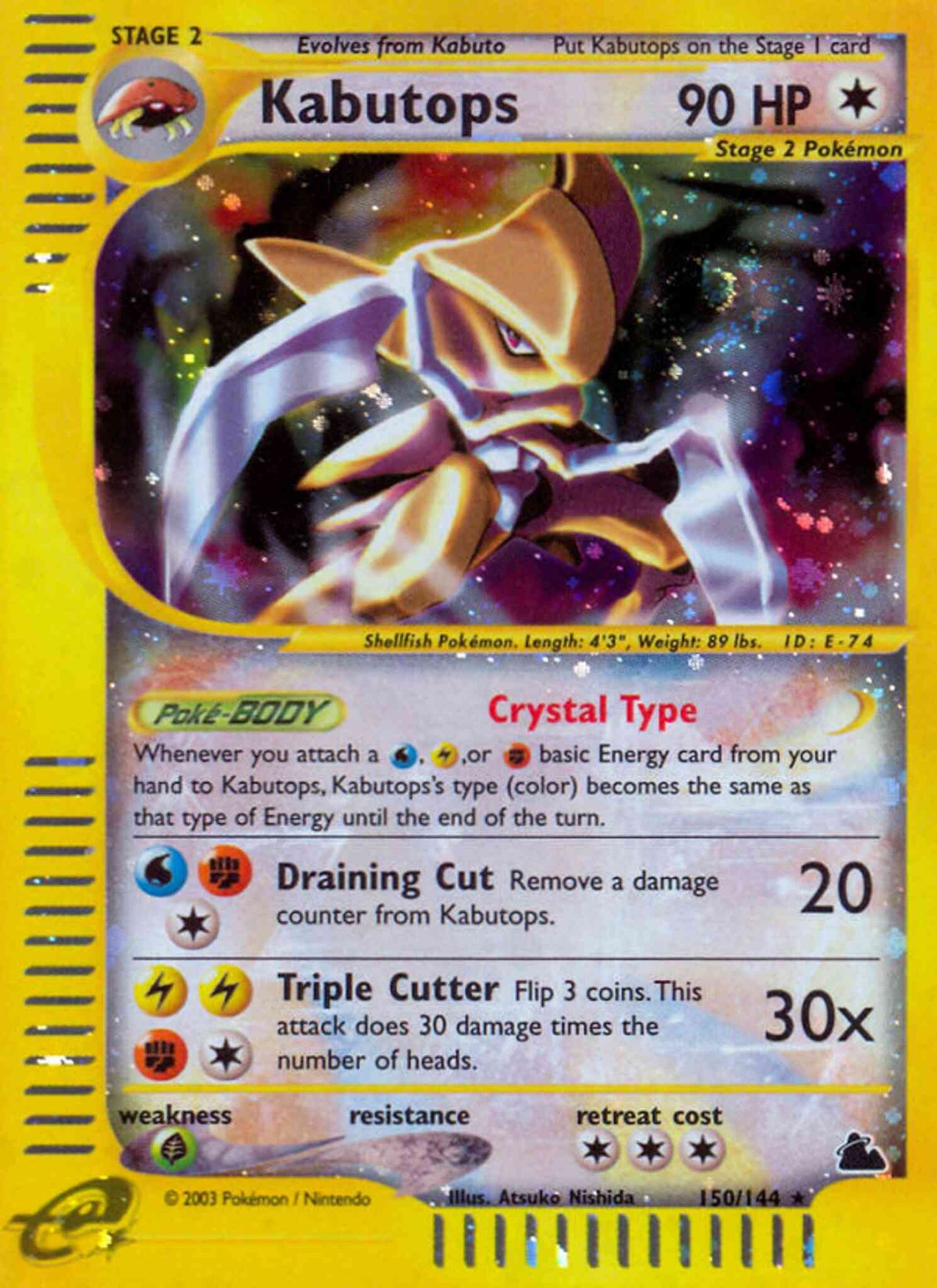 Kabutops - 150/144 - Rare [ecard3-150] [Reverse Holo]