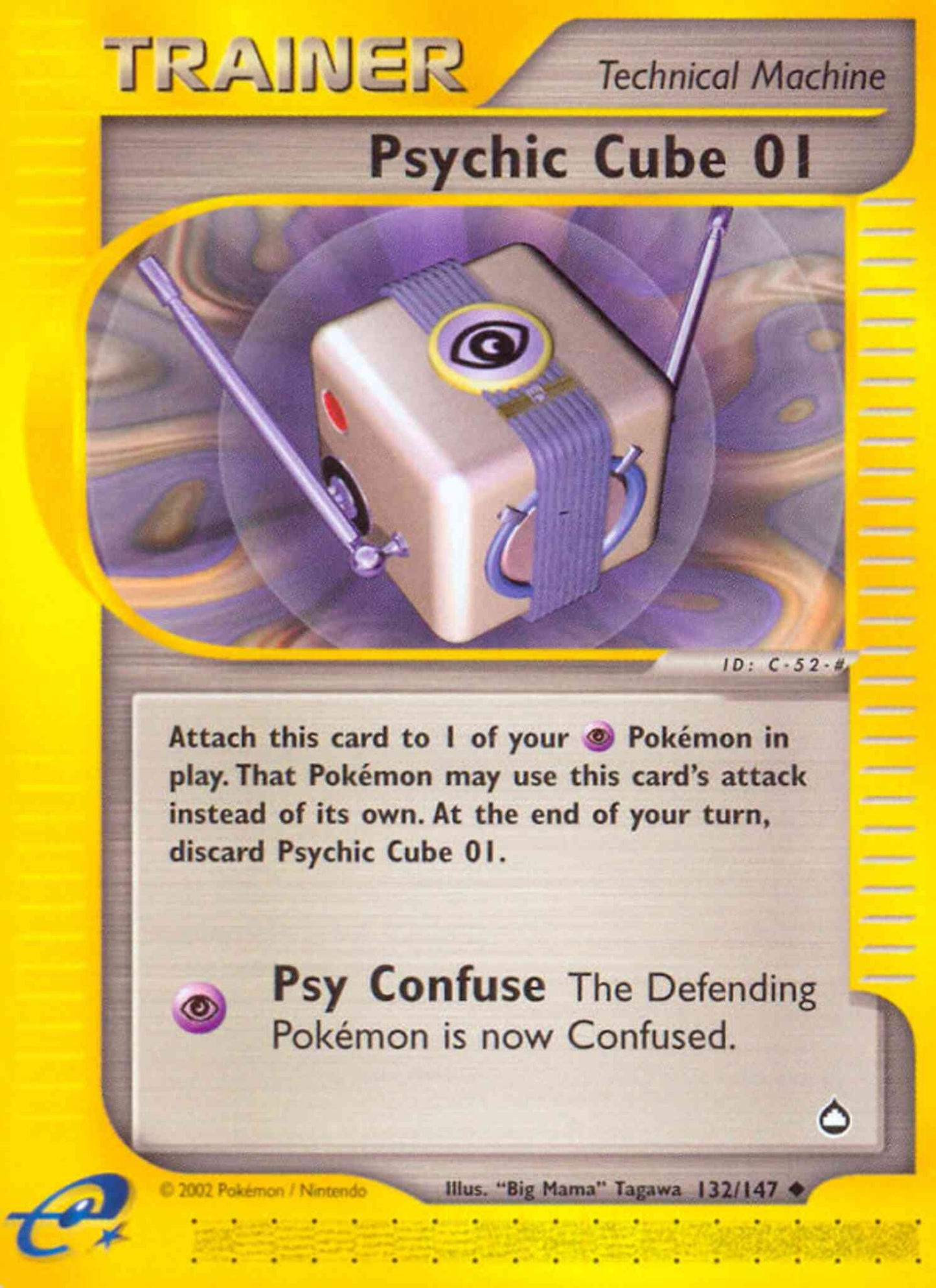 Psychic Cube 01 - 132/147 - Uncommon [ecard2-132] [Reverse Holo]