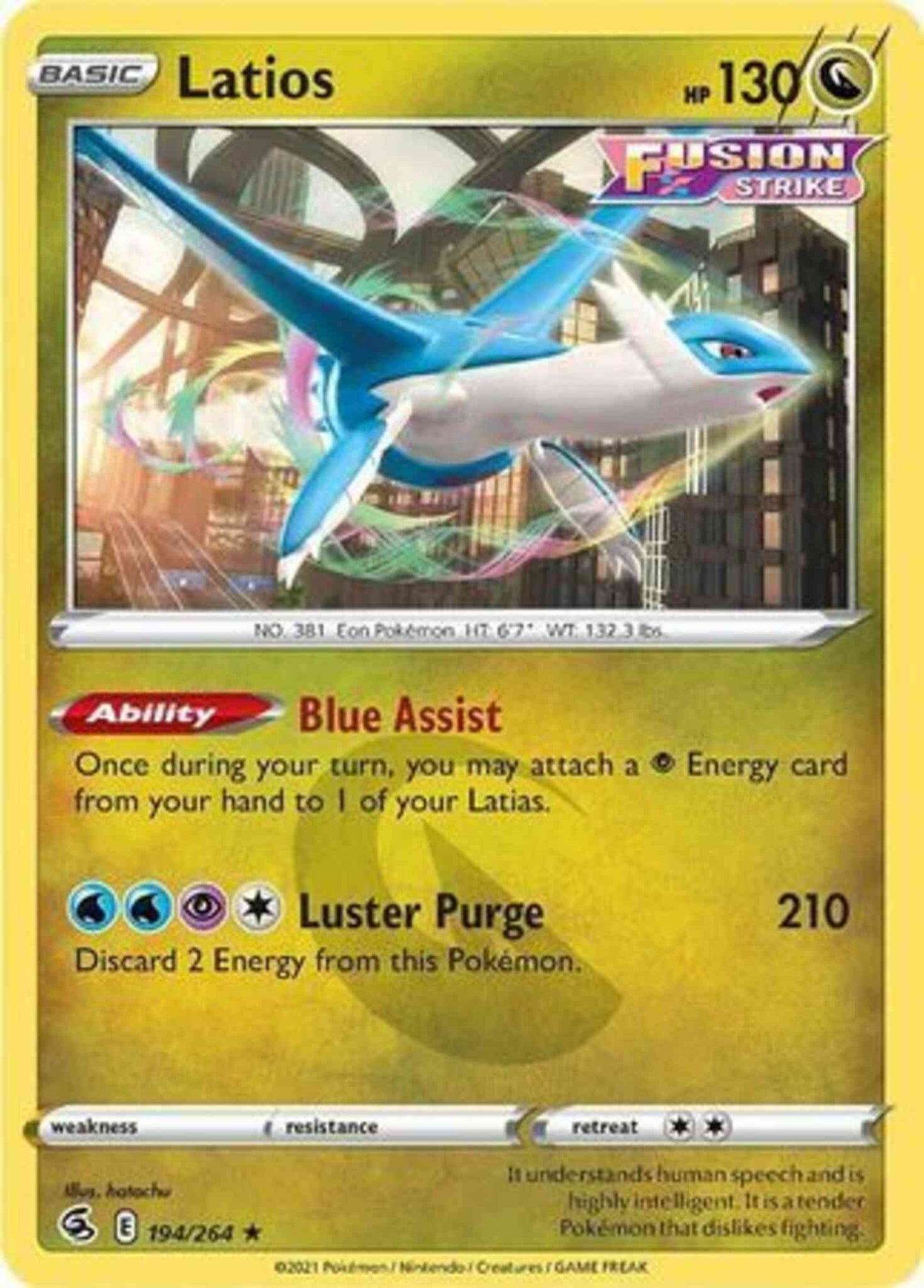 Latios - 194/264 - Rare [SWSH8-194] [Non-Holo]