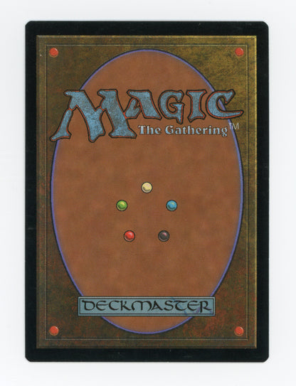 Memory Jar — Foil — ID 18613
