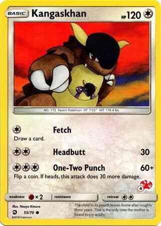 Kangaskhan - 55/70 - Common - Charizard Stamp [BA01-4] [Non-Holo]