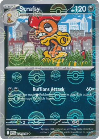 Scrafty - Poké Ball Pattern - 058/086 - Uncommon [sv105w-058] [Reverse Holo]