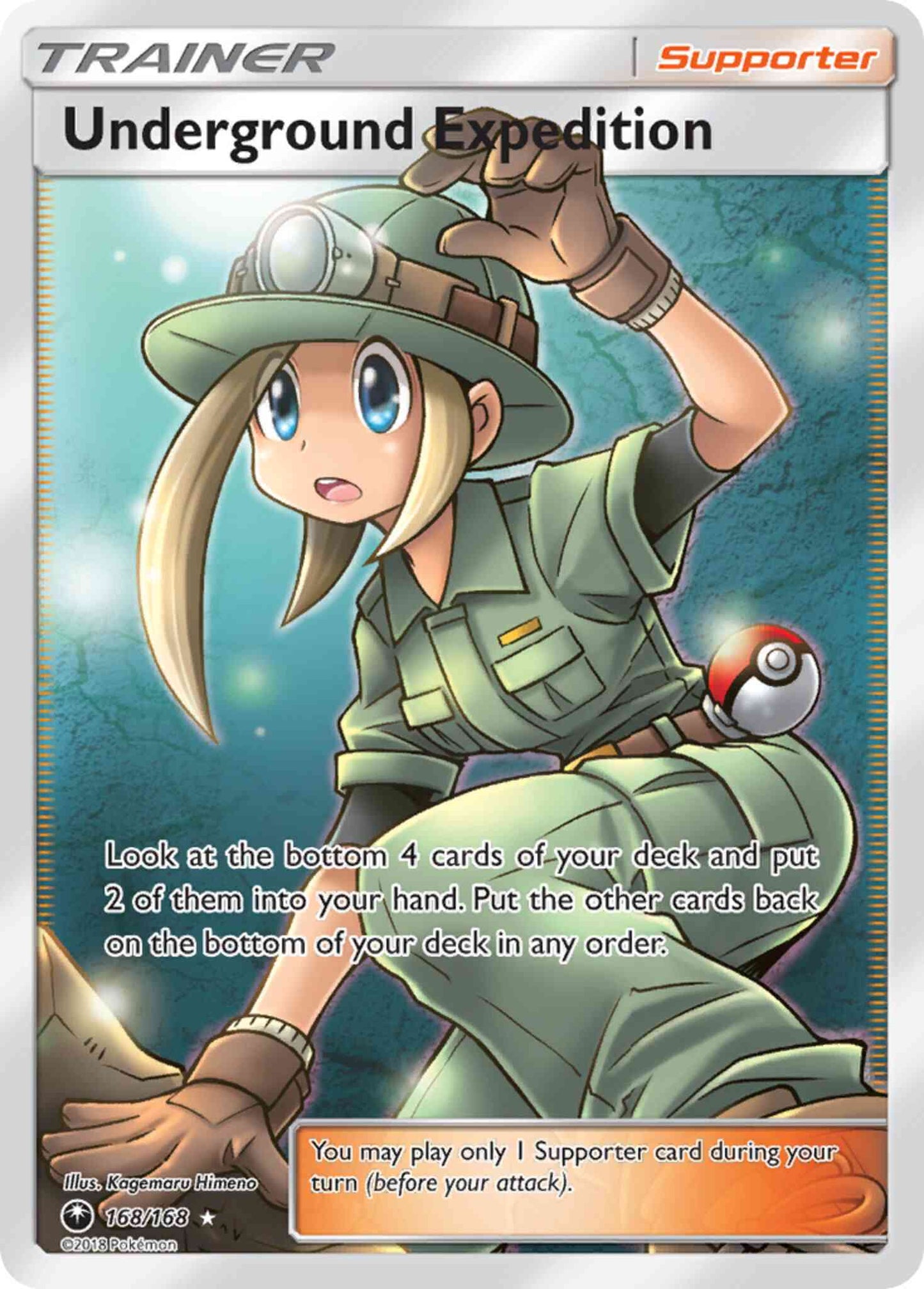 Underground Expedition - 168/168 - Rare Ultra [sm7-168] [Ultra]