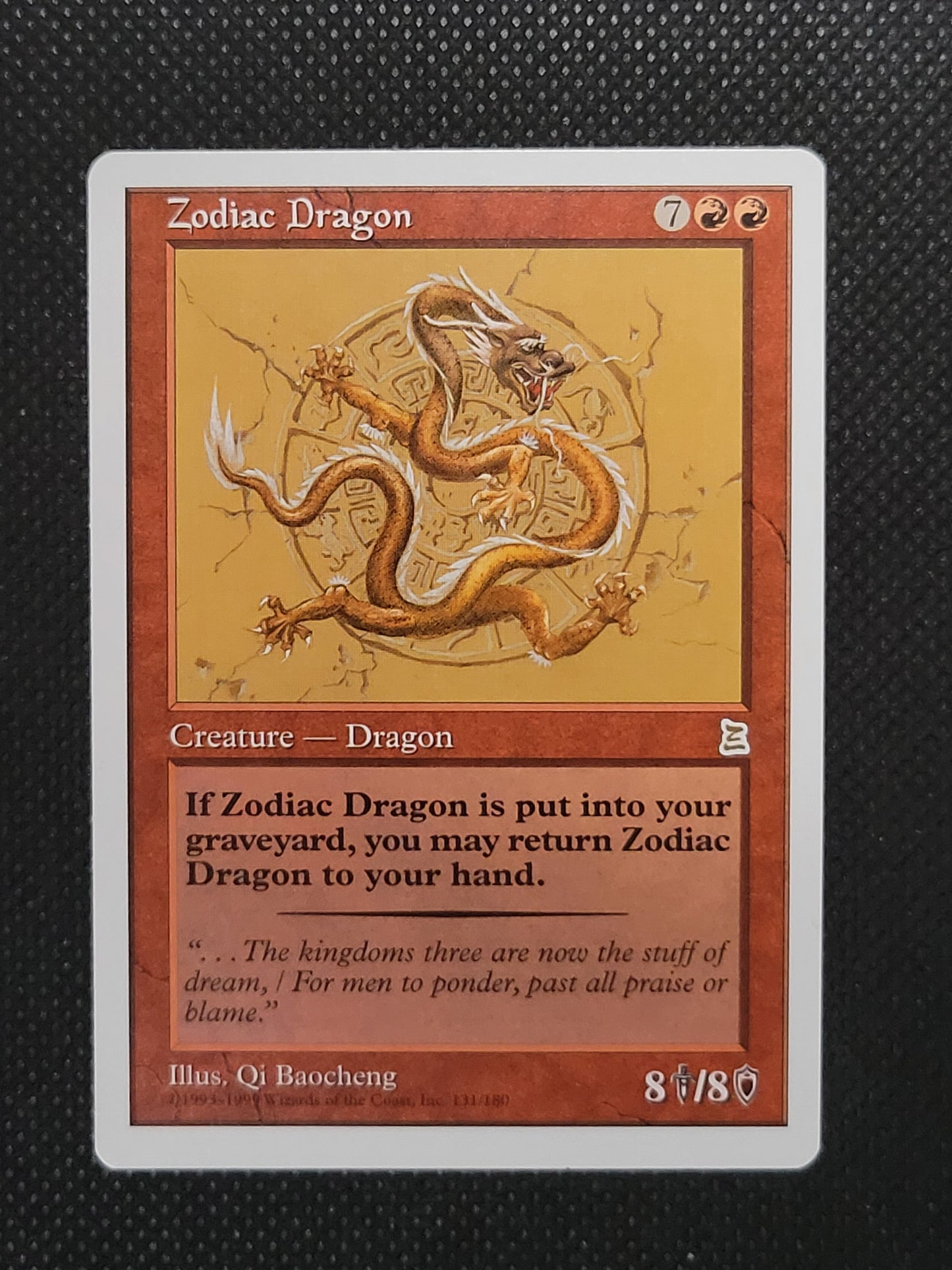 Zodiac Dragon — ID 17421