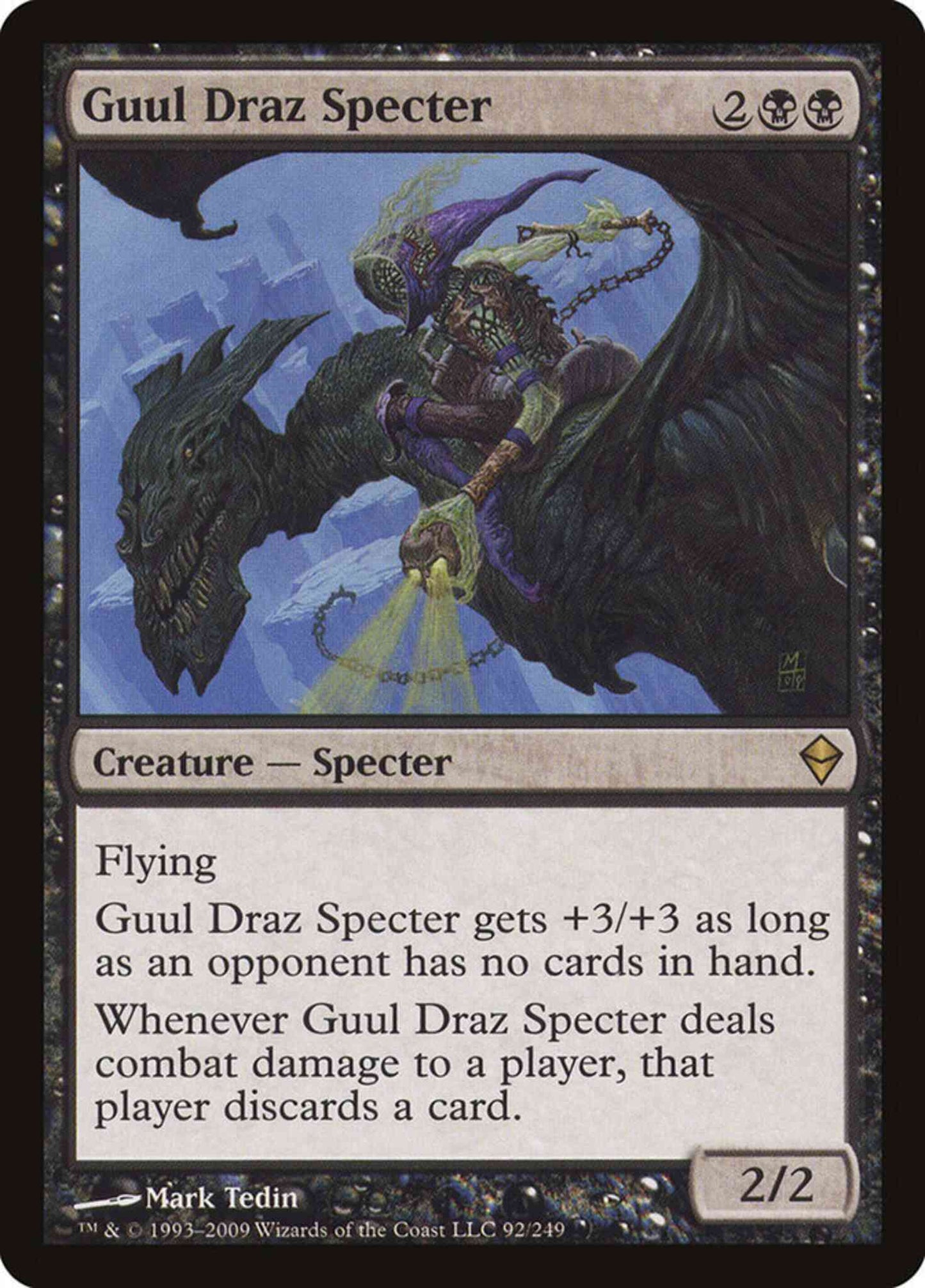 Guul Draz Specter [92] [Zendikar] [Non-Foil]