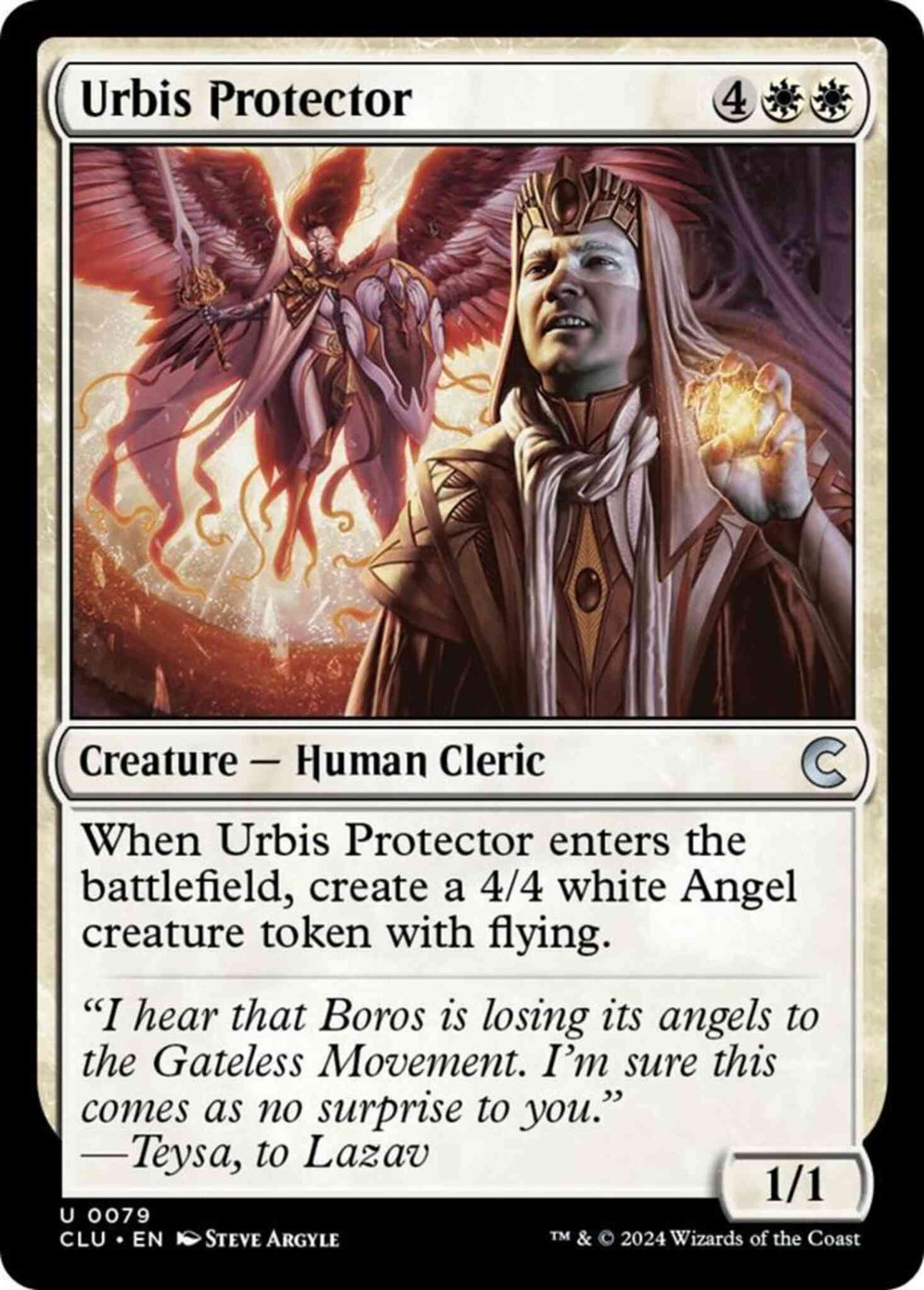Urbis Protector [79] [Ravnica: Clue Edition] [Non-Foil]