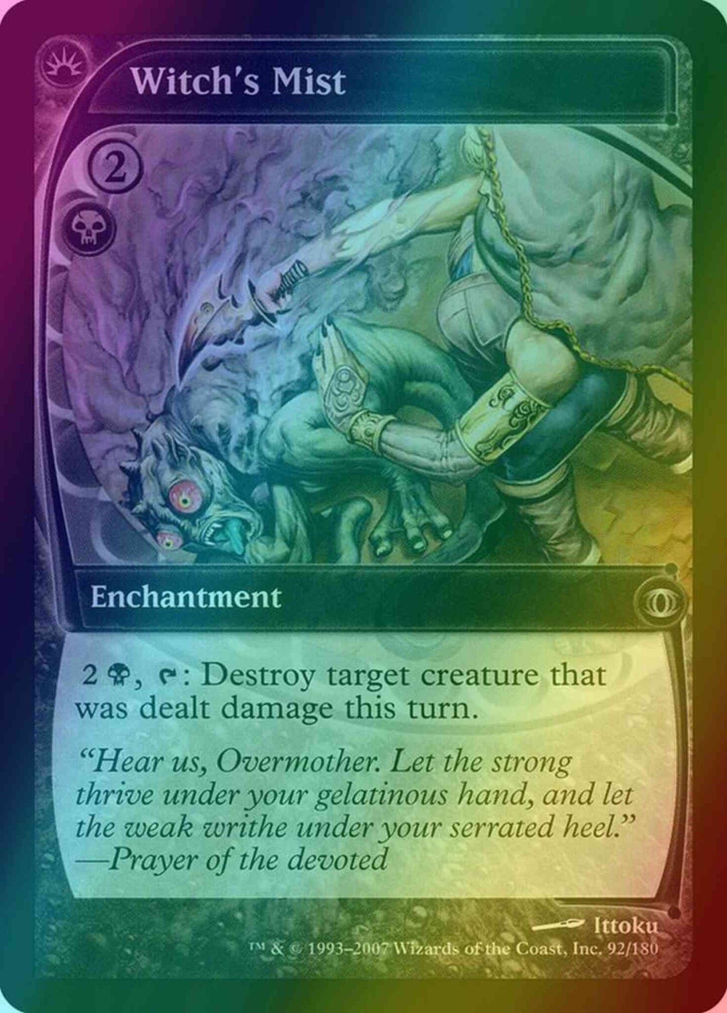 Witch's Mist [92] [Future Sight] [Foil]