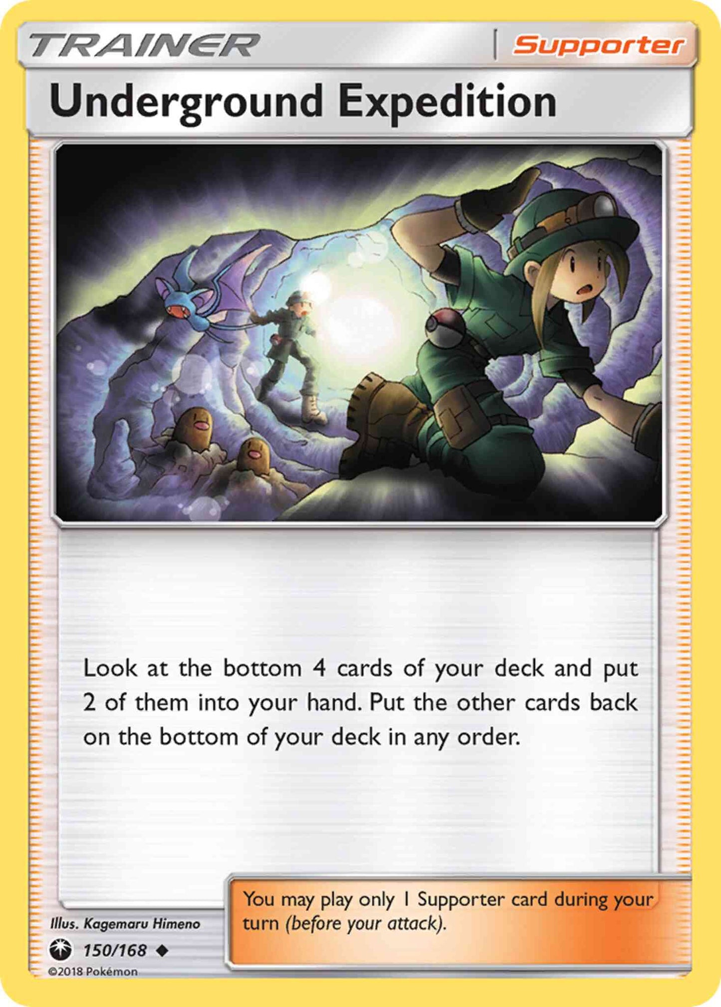 Underground Expedition - 150/168 - Uncommon [sm7-150] [Non-Holo]