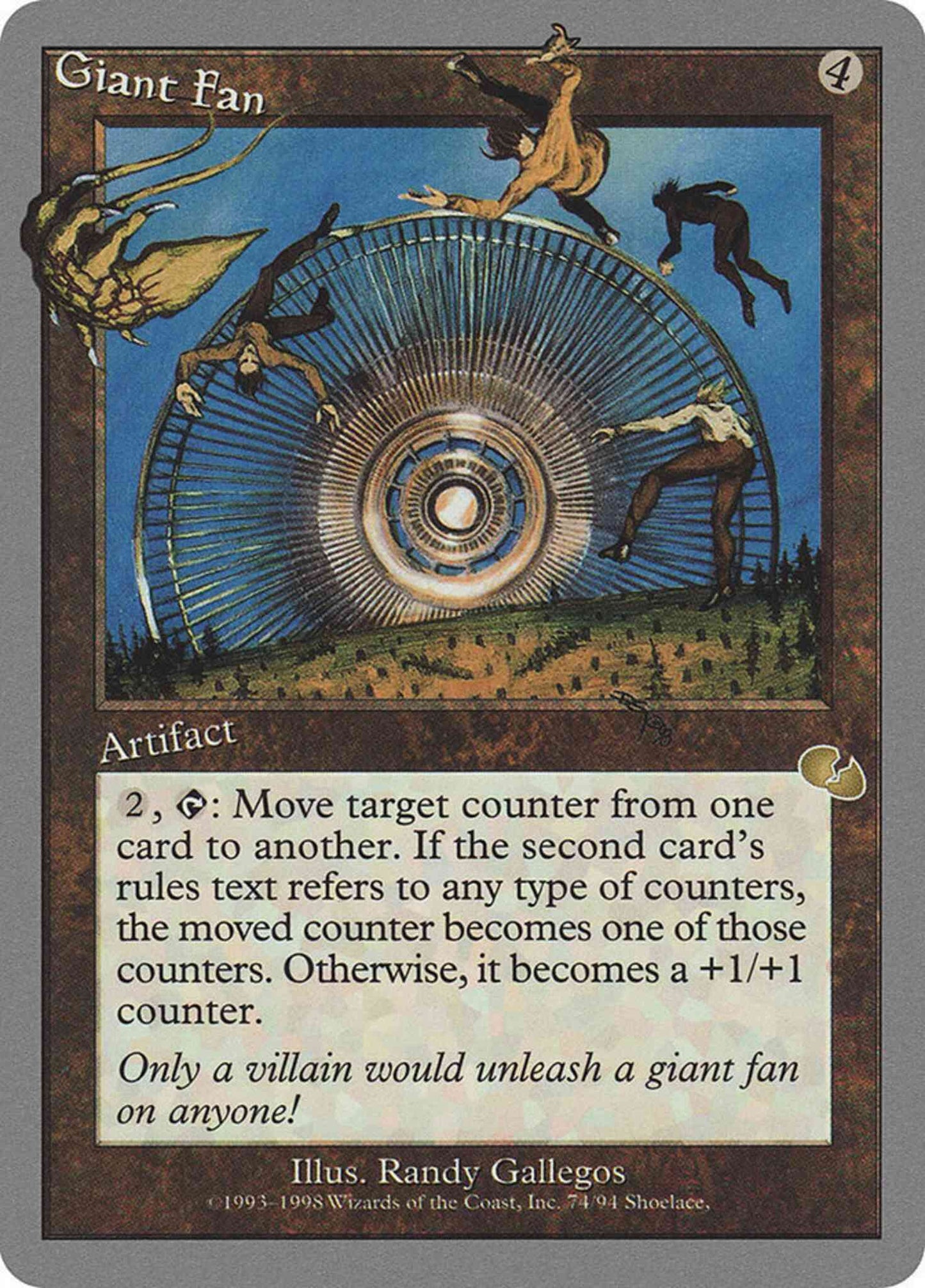 Giant Fan [74] [Unglued] [Non-Foil]