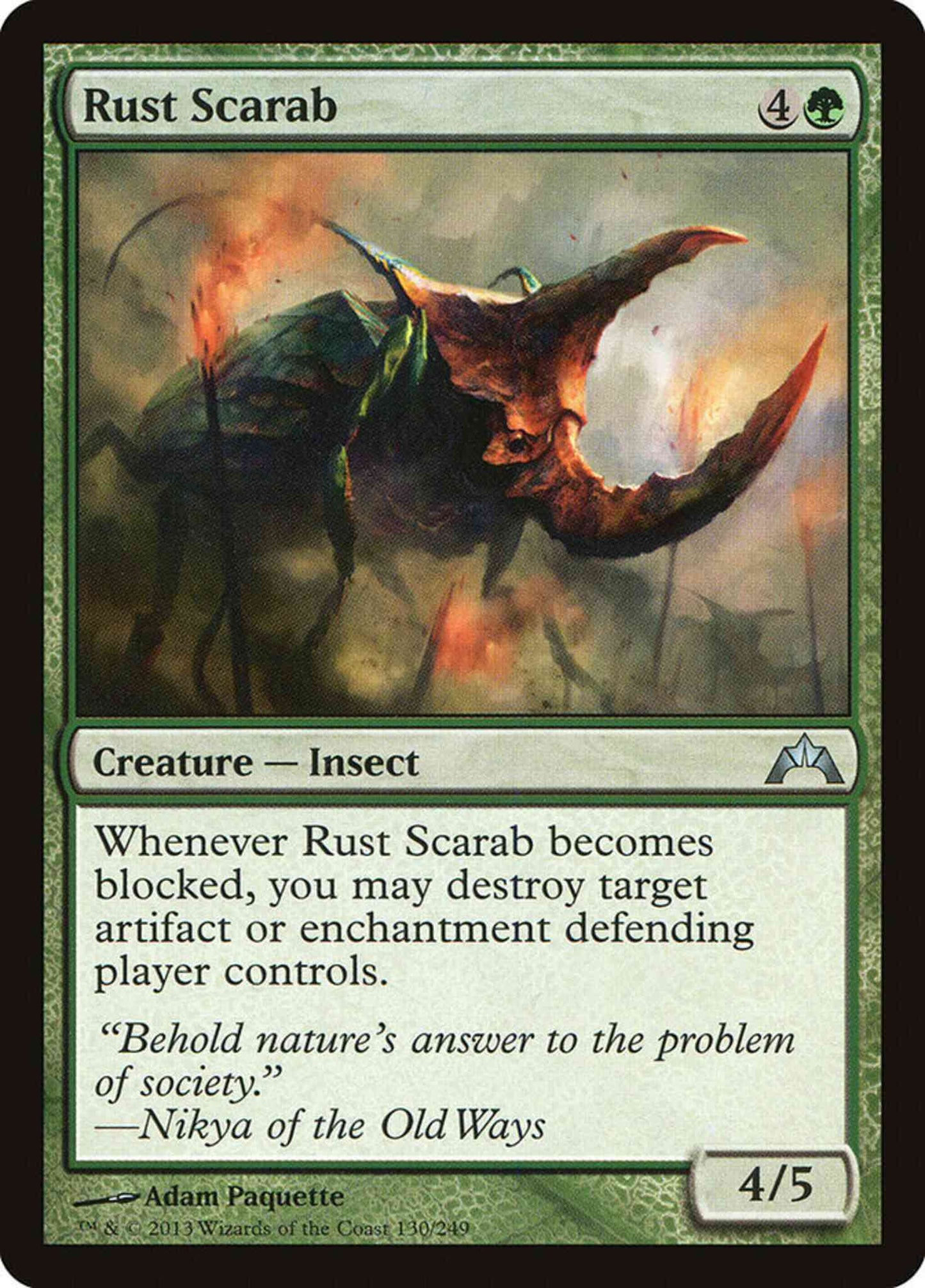 Rust Scarab [130] [Gatecrash] [Non-Foil]