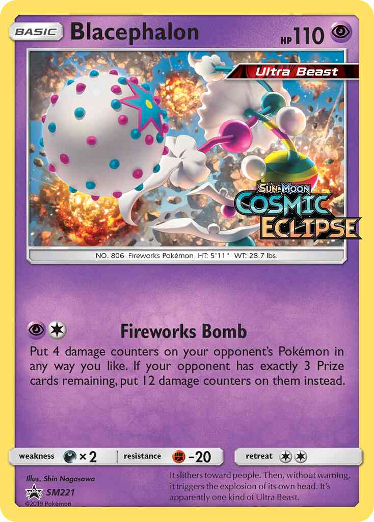 Blacephalon - SM221 - Promo [smp-SM221] [Holo]