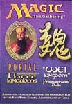 MSP-PTD-P3K-EN-Wei_Kingdom