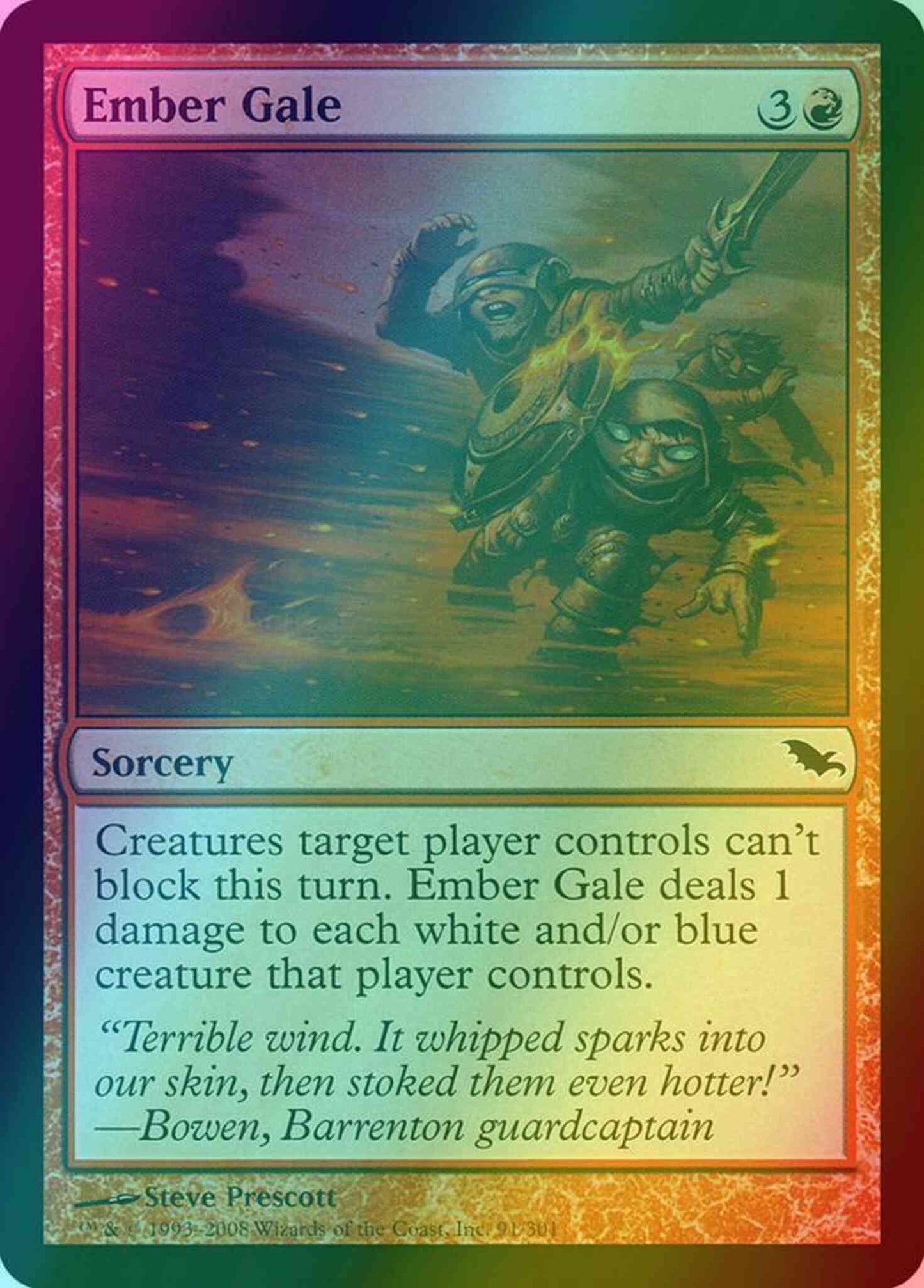 Ember Gale [91] [Shadowmoor] [Foil]