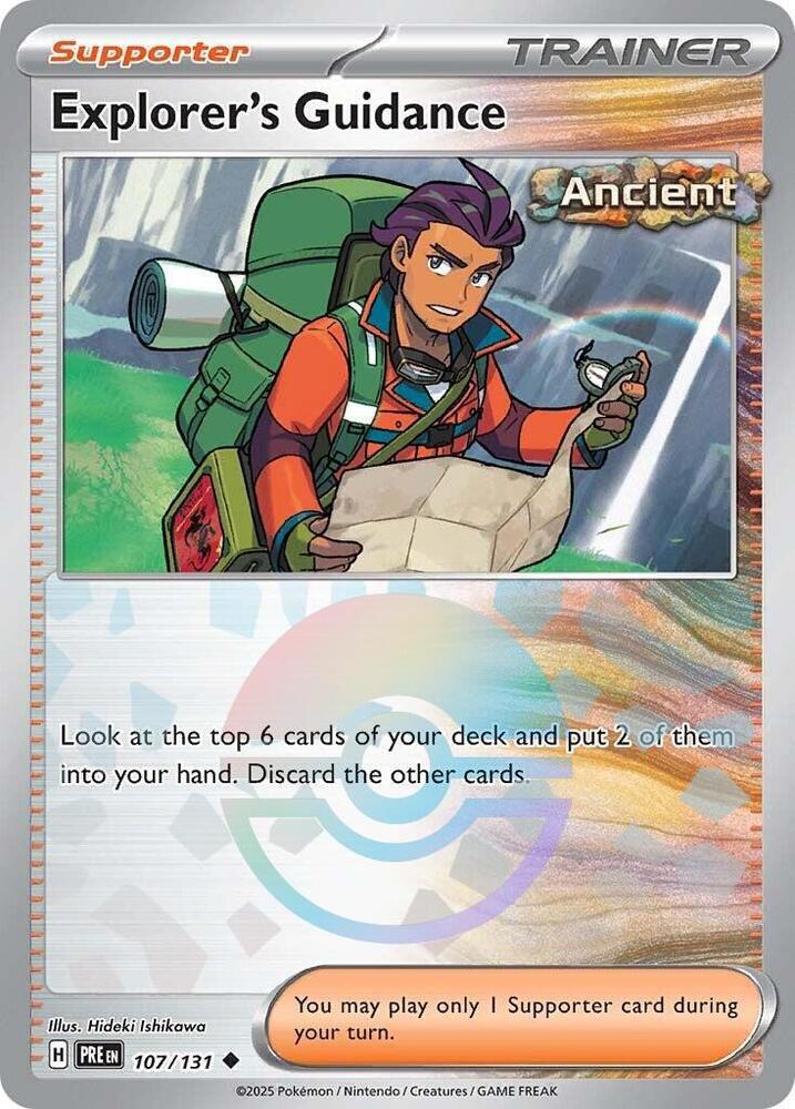Explorer's Guidance - Poké Ball Pattern - 107/131 - Uncommon [sv085-107] [Reverse Holo]