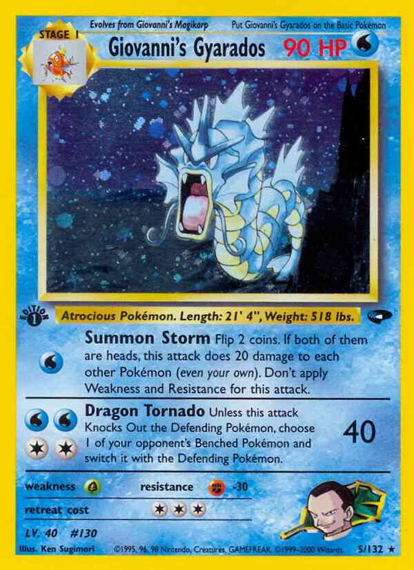 Giovanni's Gyarados - 5/132 - Rare - 1st Edition [gym2-5] [Holo]