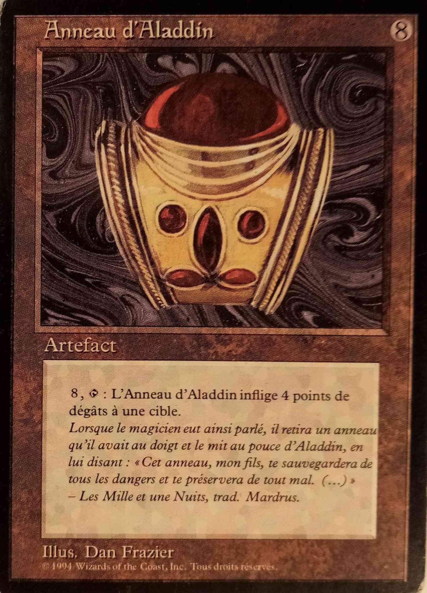 Jandor's Ring - French - (Aladdin's Ring Misprint) [256] [Foreign Black Border: French] [Non-Foil]