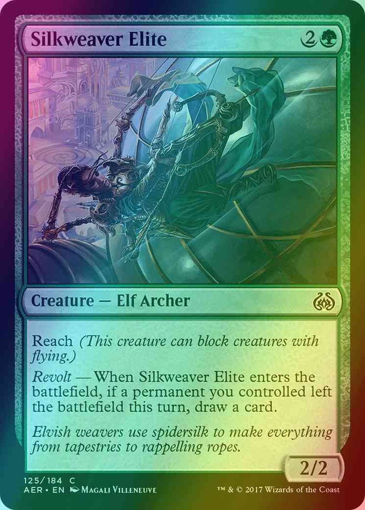 Silkweaver Elite [125] [Aether Revolt] [Foil]