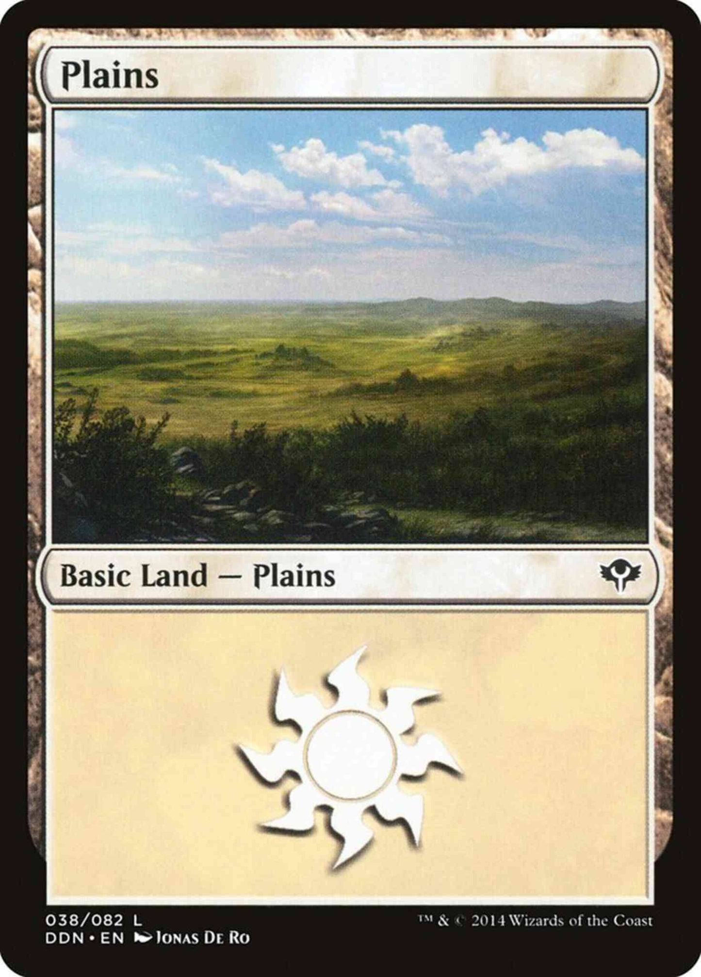 Plains [38] [Duel Decks Speed vs Cunning] [Non-Foil]
