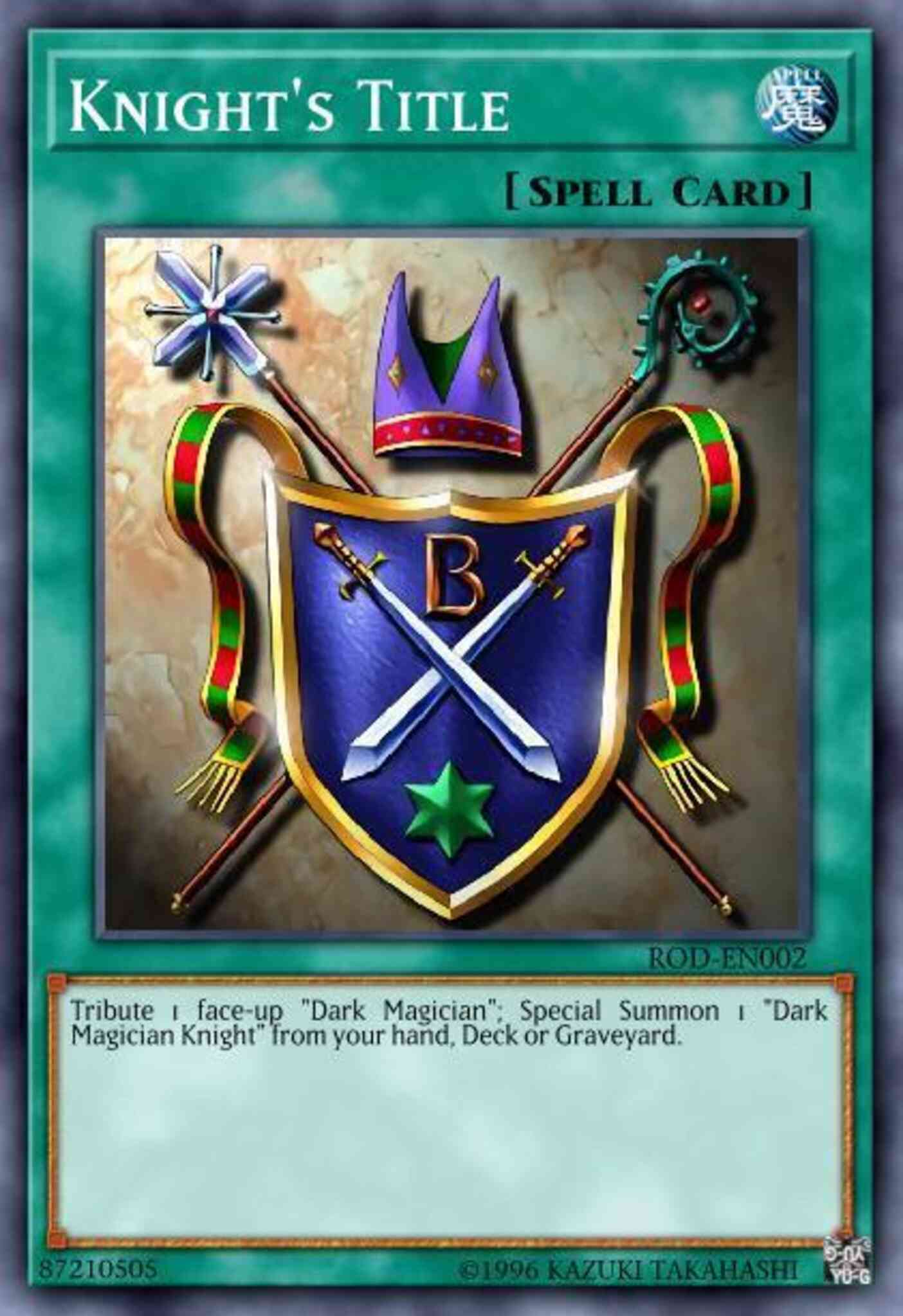 Knight's Title - LCYW-EN072 - Common - Unlimited