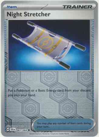 Night Stretcher - 061/064 - Uncommon [sv065-061] [Reverse Holo]