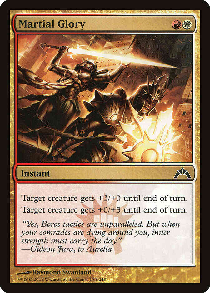 Martial Glory [175] [Gatecrash] [Non-Foil]