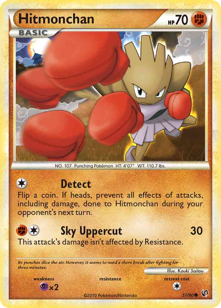 Hitmonchan - 51/90 - Common [hgss3-51] [Non-Holo]