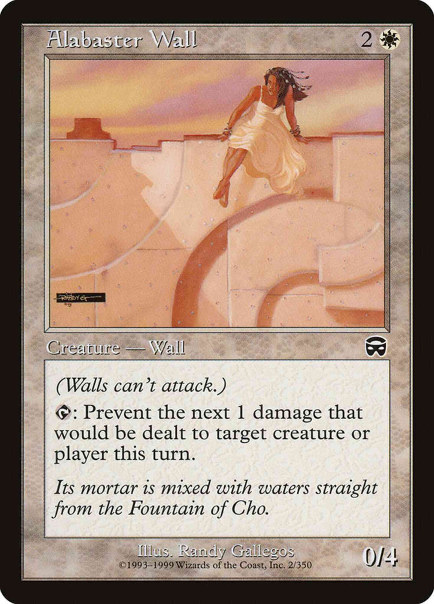 Alabaster Wall [2] [Mercadian Masques] [Non-Foil]