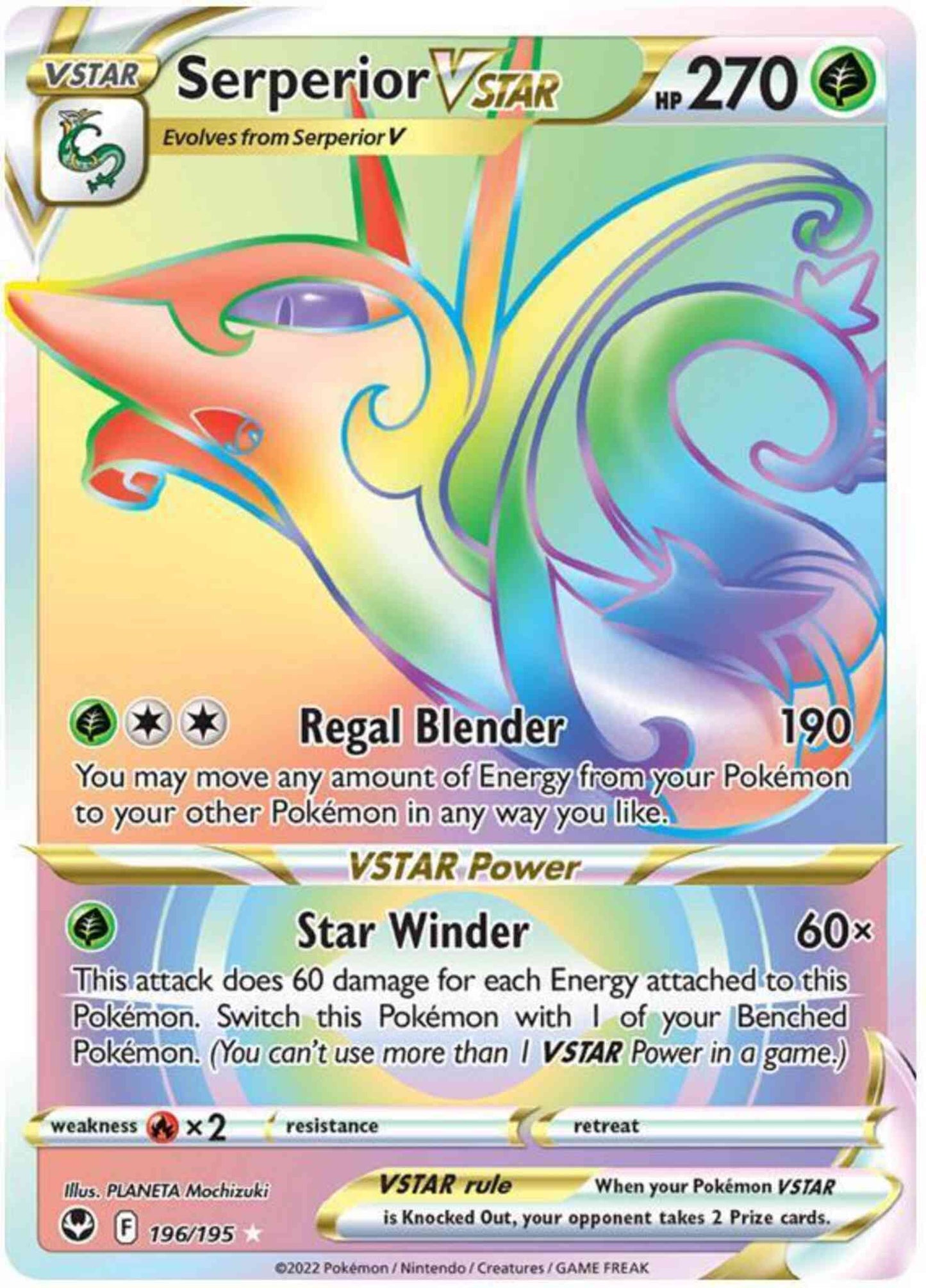 Serperior VSTAR - 196/195 - Rare Rainbow [swsh12-196] [Secret]