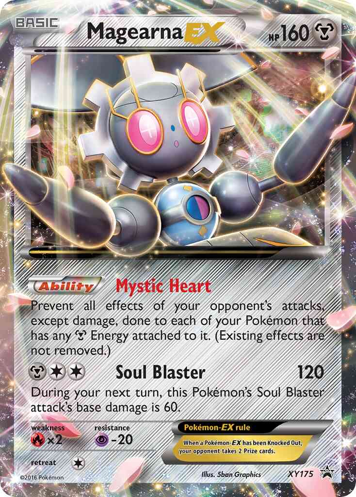 Magearna-EX - XY175 - Promo [xyp-XY175] [Ultra]