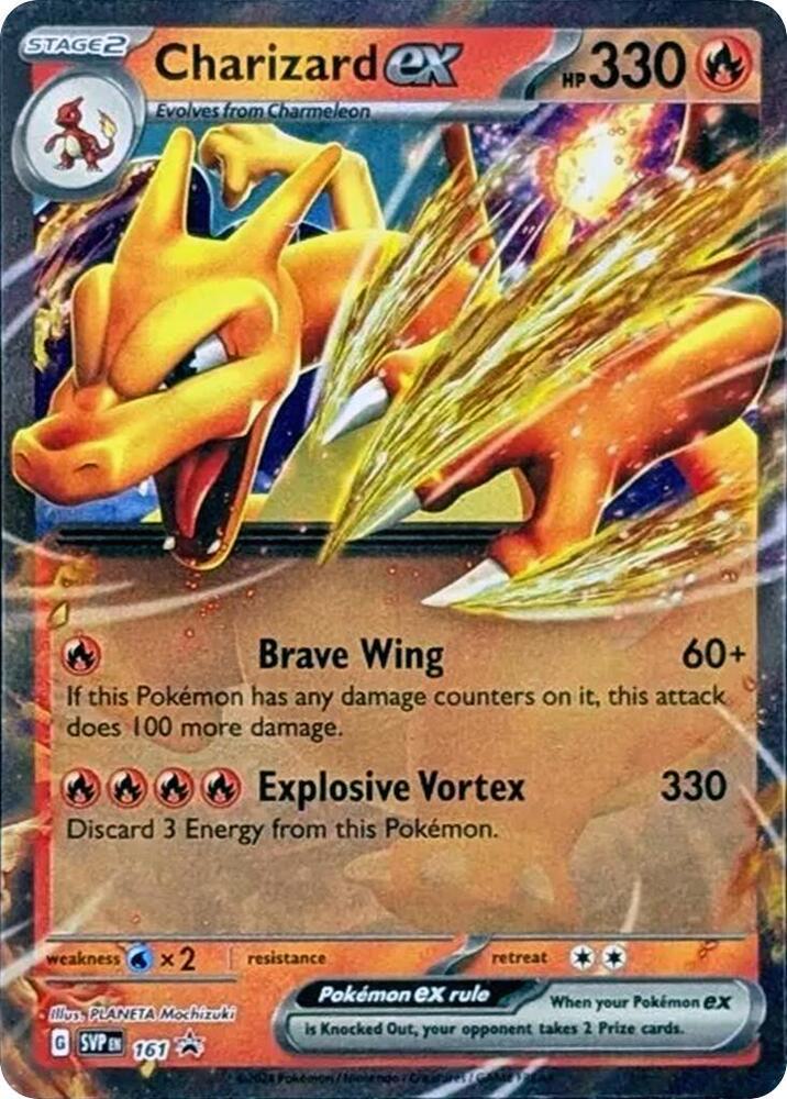 Charizard ex - 161 - Promo [svp-161] [Ultra]
