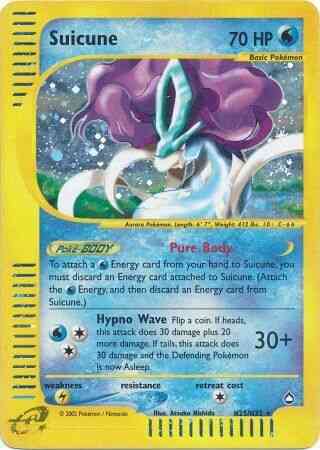 Suicune - H25/H32 - Rare [ecard2-175] [Holo]