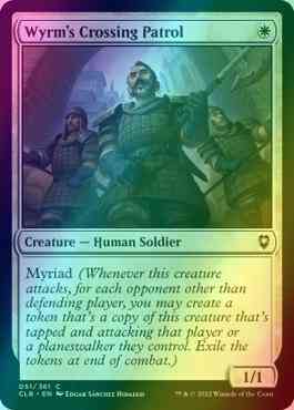 Wyrm's Crossing Patrol [51] [Commander Legends: Battle for Baldur's Gate] [Foil]