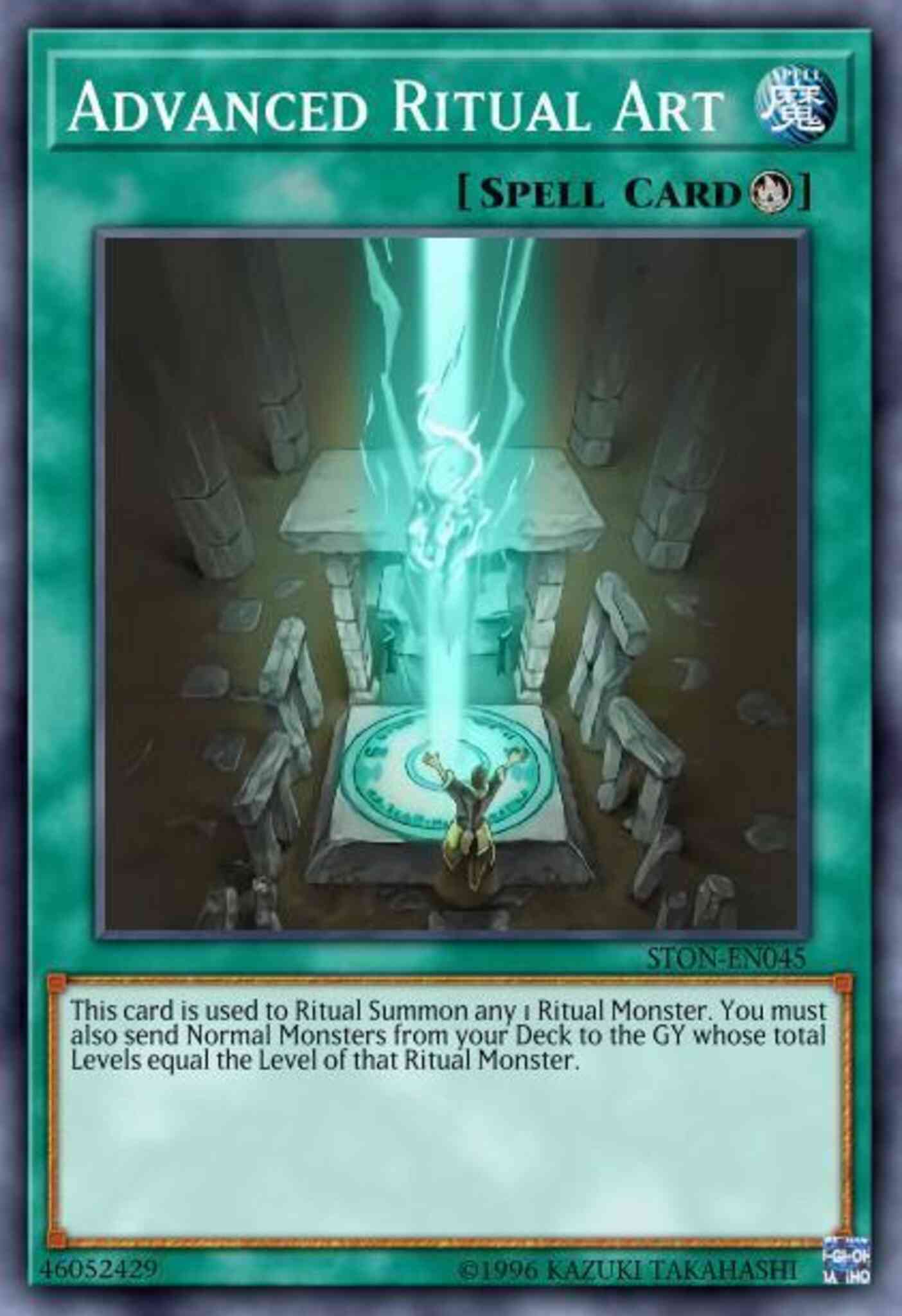 Advanced Ritual Art - SS04-ENV01 - Ultra Rare - 1st Edition