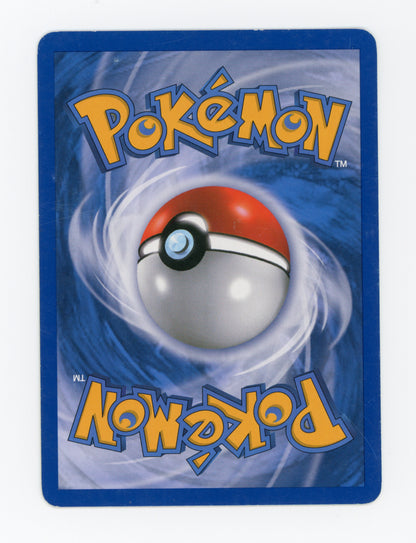 Milotic — Rare|Reverse Holo — ID 17873