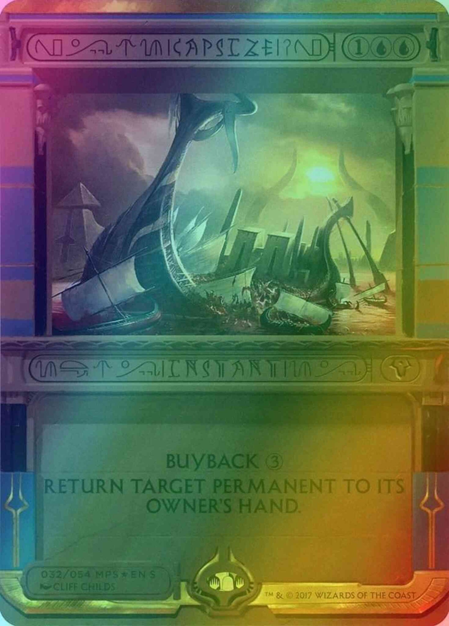 Capsize [32] [Masterpiece Series] [Amonkhet Invocations] [Foil]
