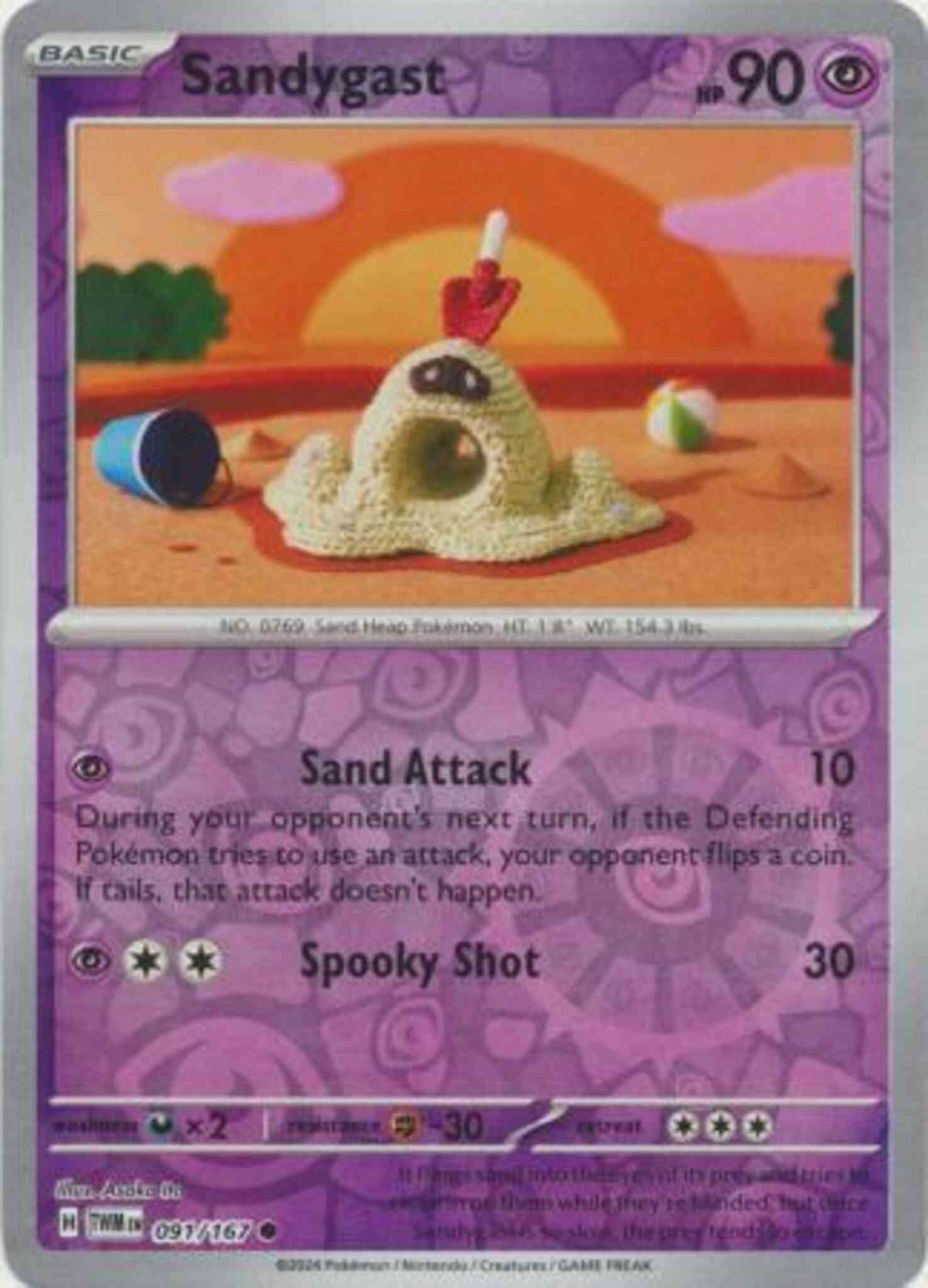 Sandygast - 091/167 - Common [sv06-091] [Reverse Holo]