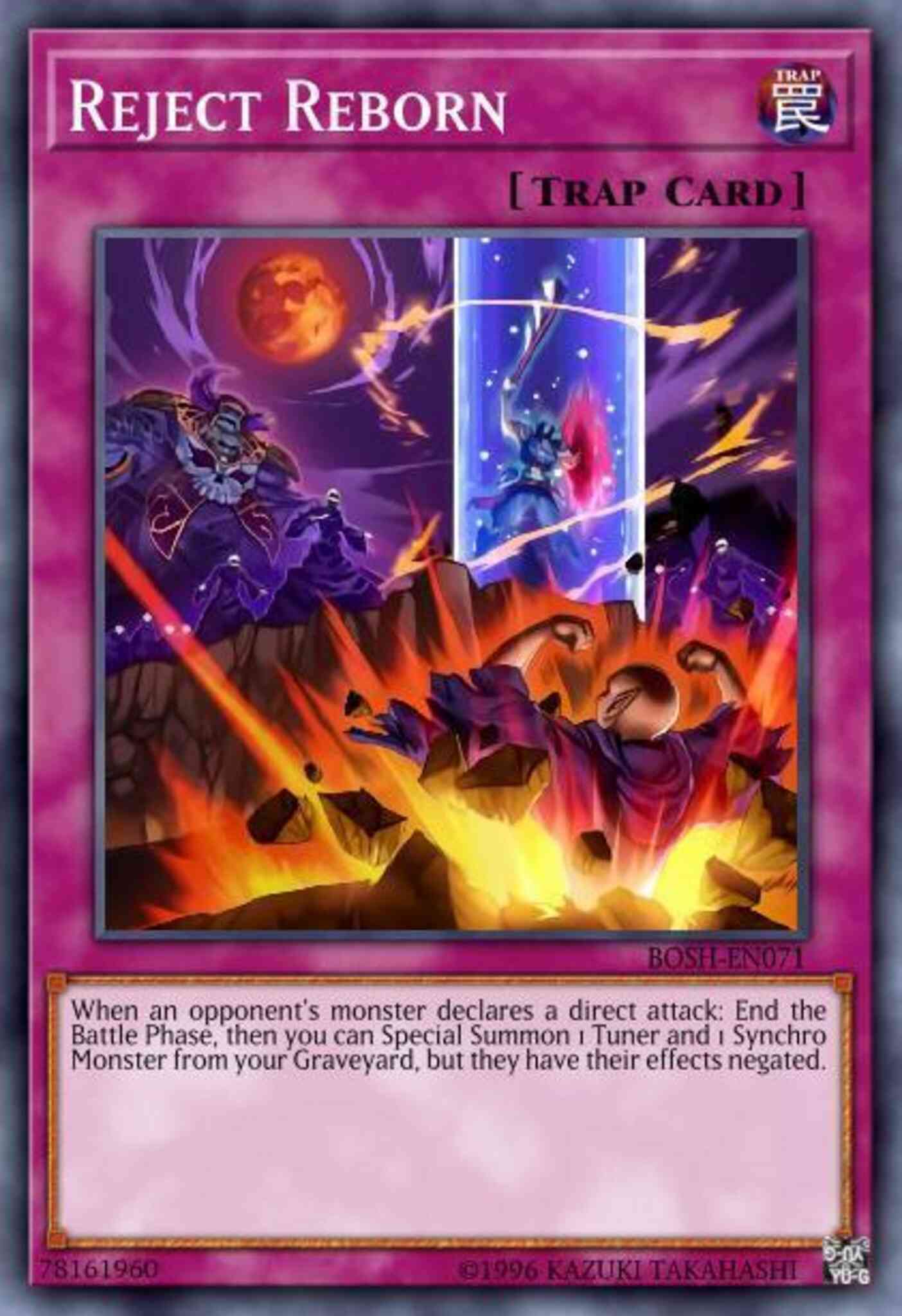 Reject Reborn - BOSH-EN071 - Rare - 1st Edition