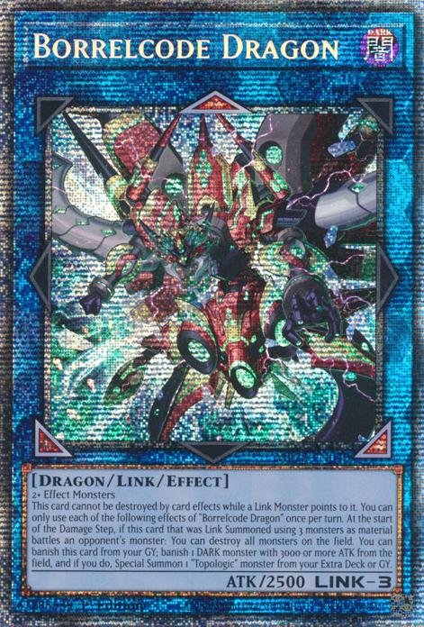 Borrelcode Dragon - MP25-EN040 - Starlight Rare - 1st Edition