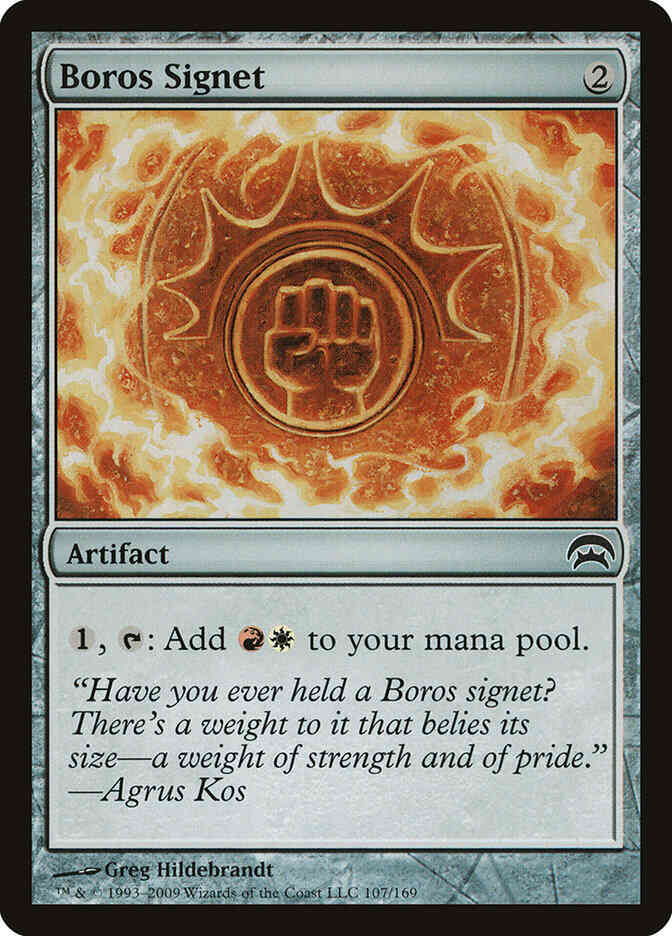 Boros Signet [107] [Planechase] [Non-Foil]