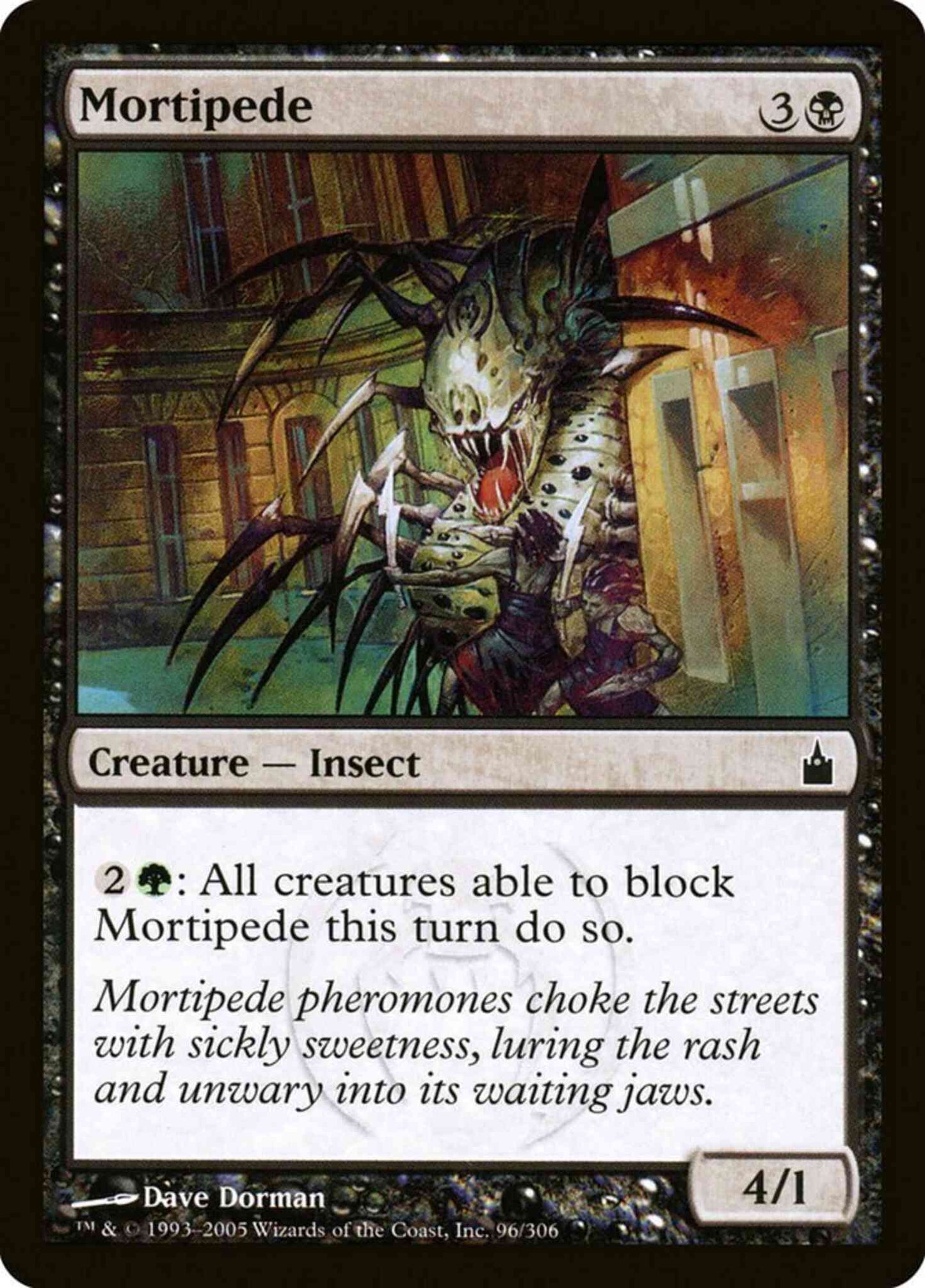 Mortipede [96] [Ravnica City Of Guilds] [Non-Foil]
