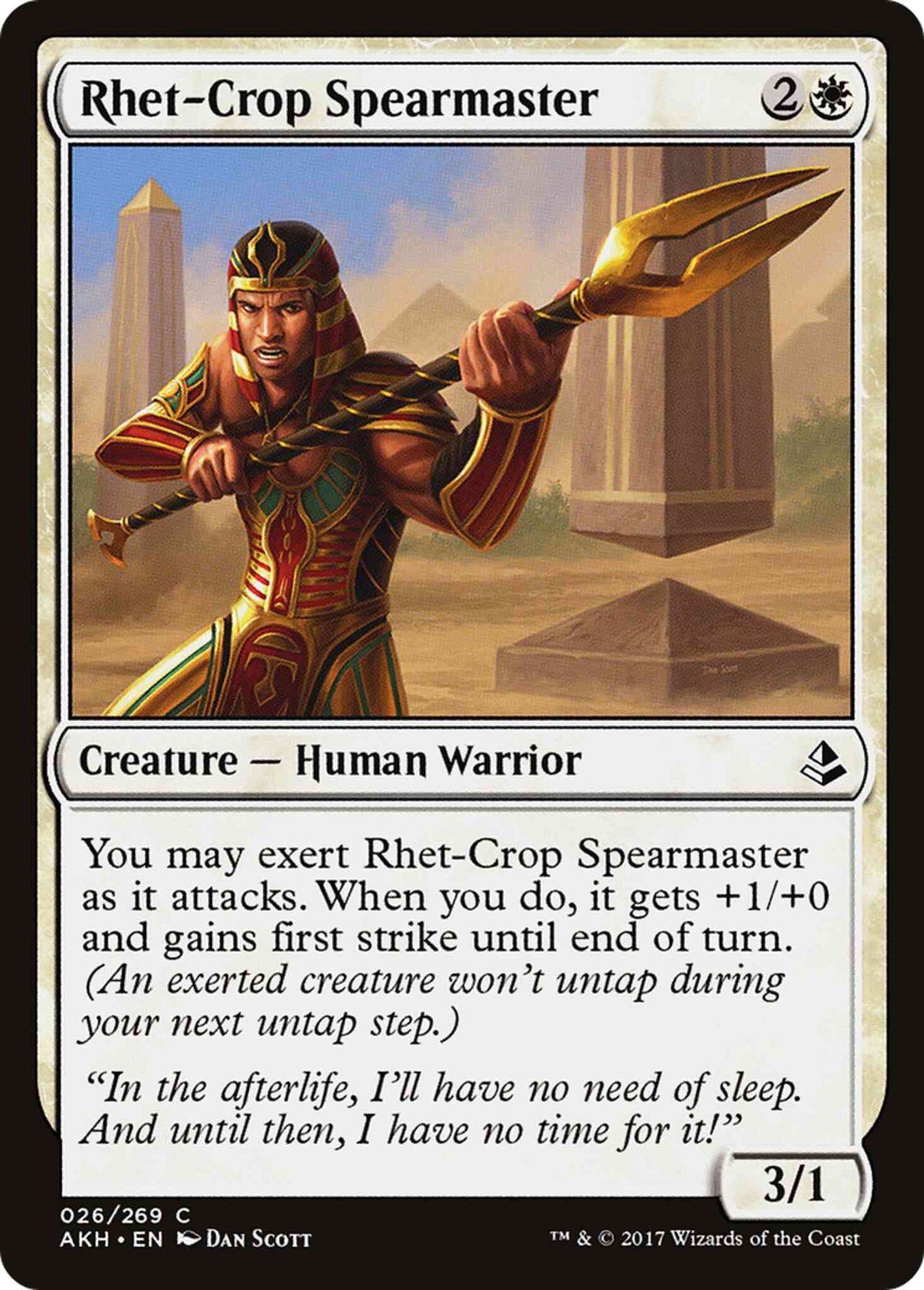 Rhet-Crop Spearmaster [26] [Amonkhet] [Non-Foil]