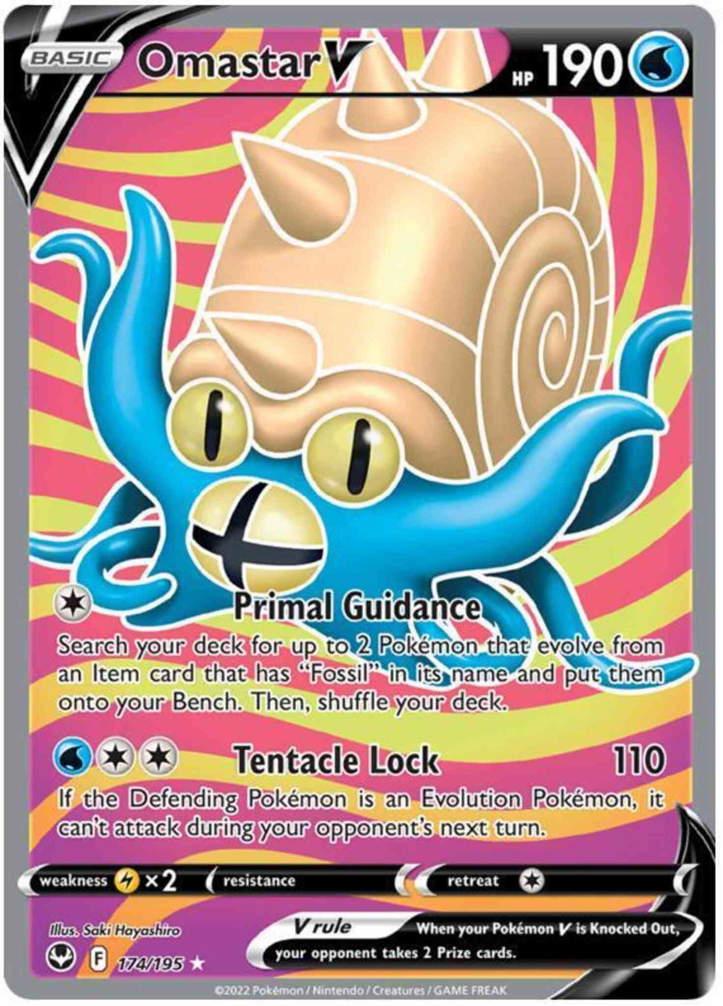 Omastar V - 174/195 - Rare Ultra [swsh12-174] [Ultra]