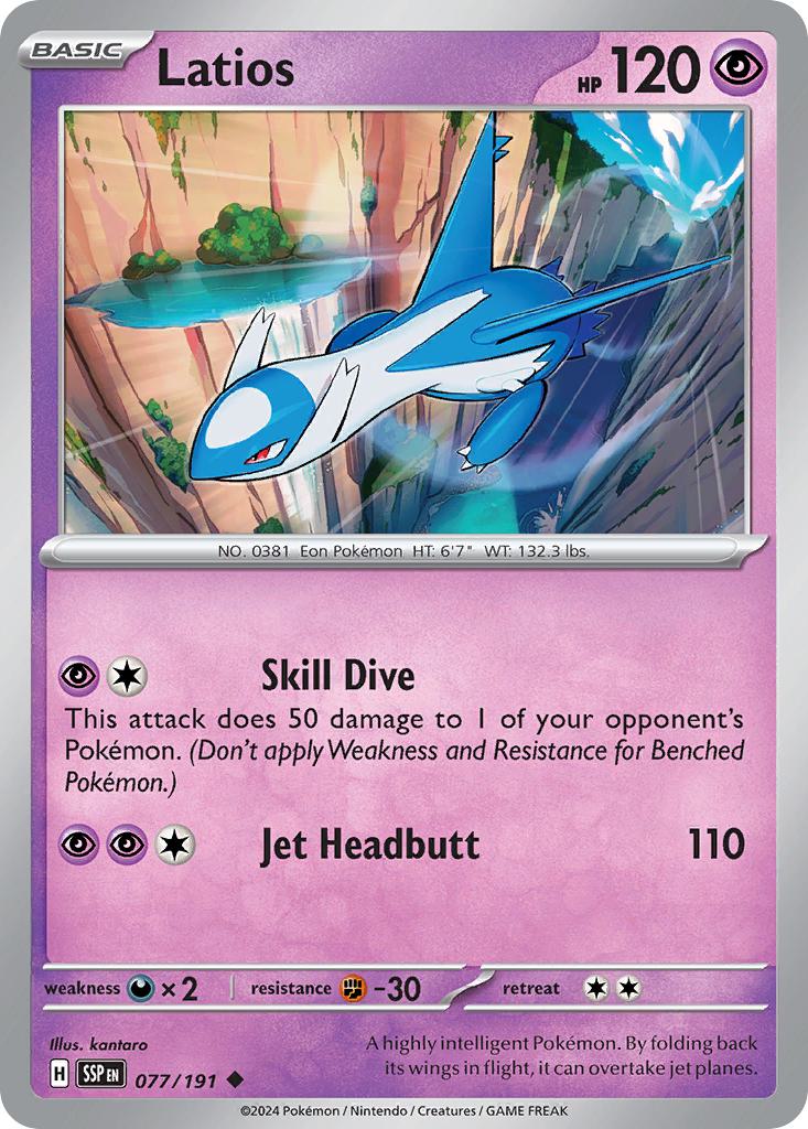 Latios - 077/191 - Uncommon [sv08-077] [Non-Holo]
