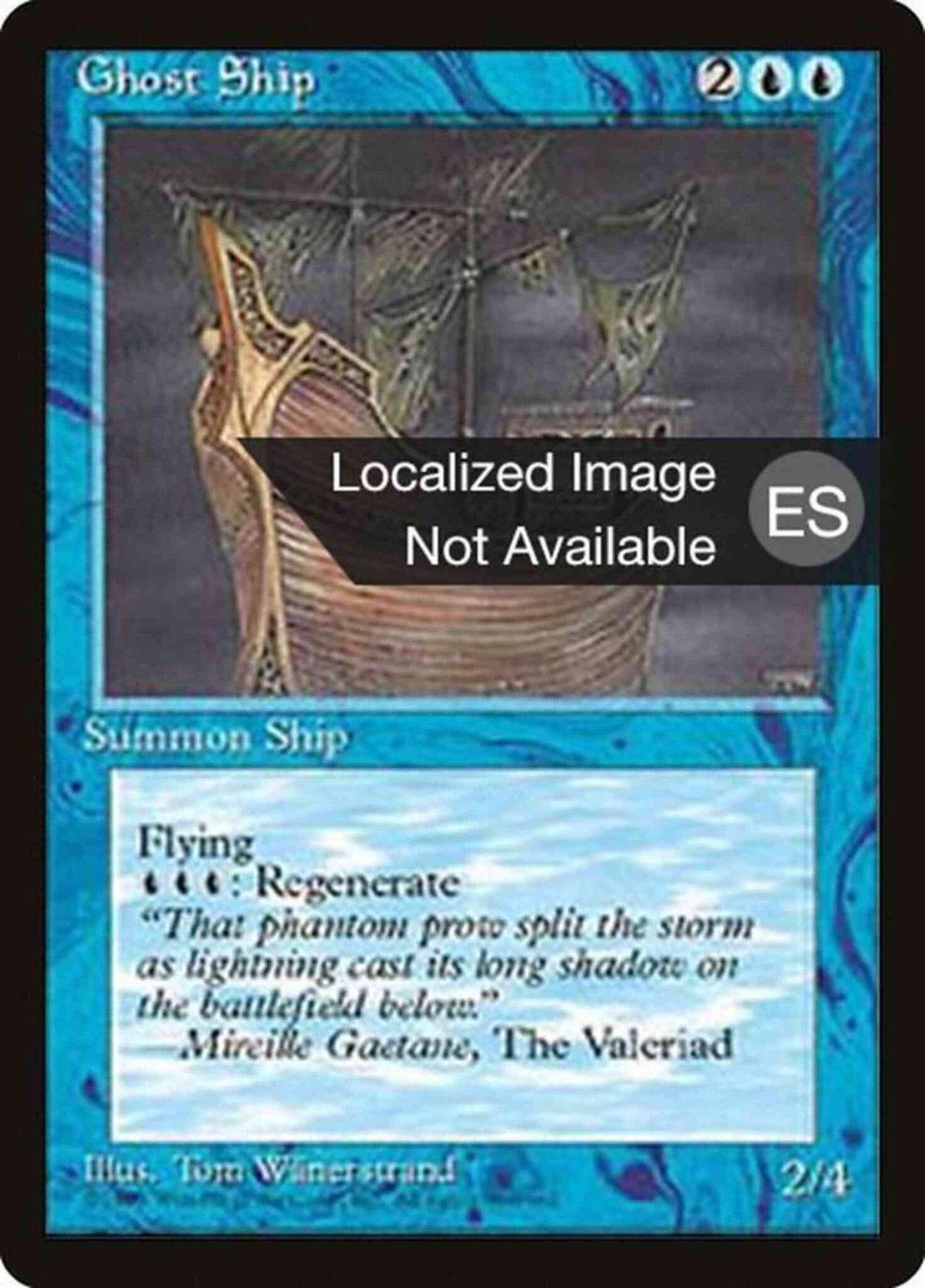 Ghost Ship - Japanese [75] [Fourth Edition Black Border: Japanese] [Non-Foil]
