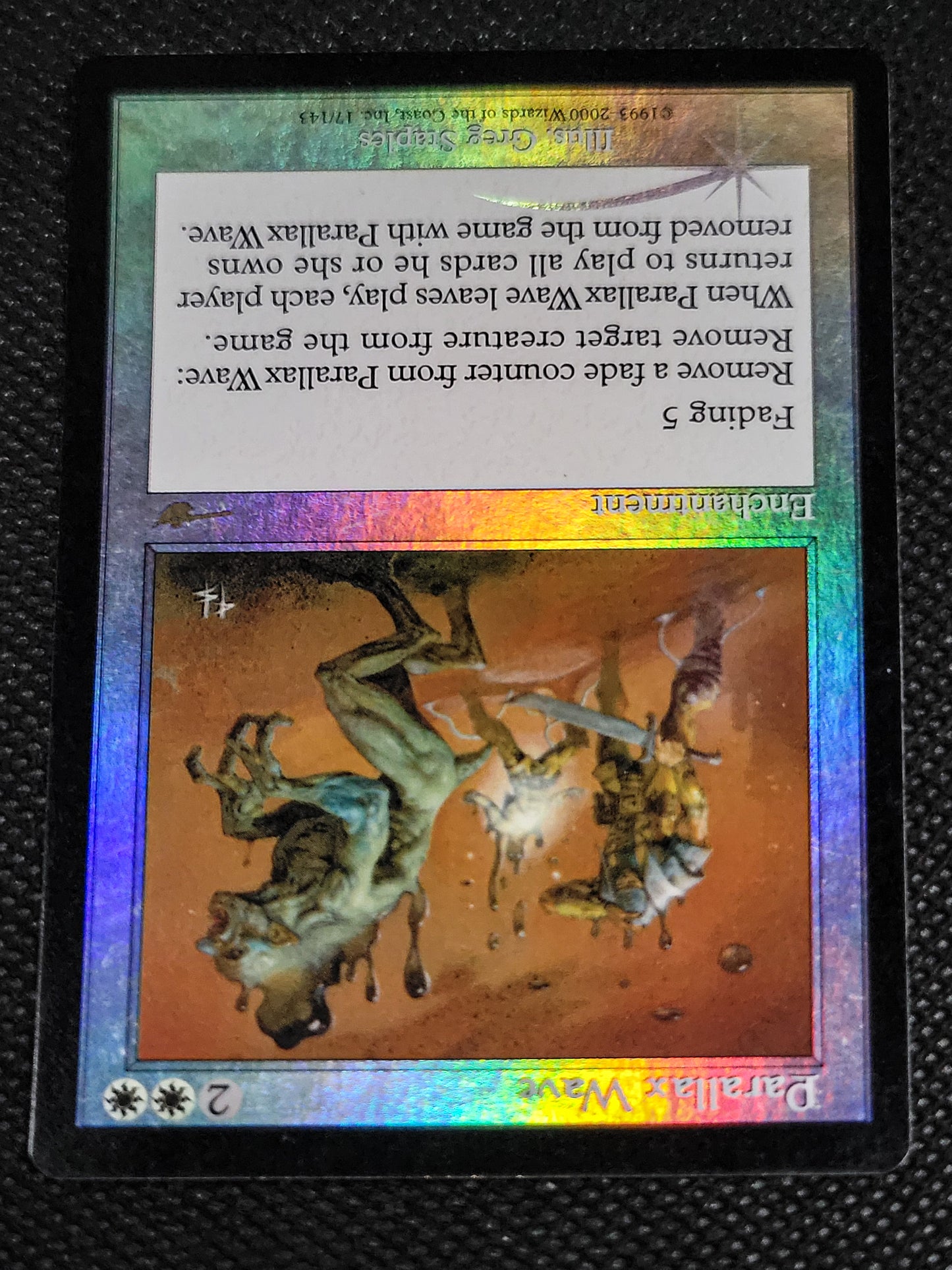 Parallax Wave — Foil — ID 16930