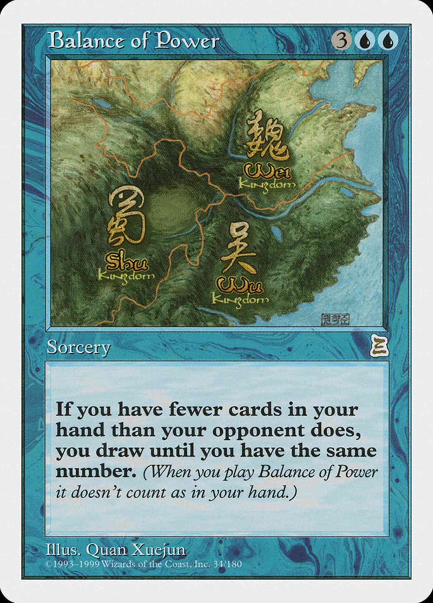 Balance of Power - Chinese [34] [Chinese Portal Three Kingdoms] [Non-Foil]