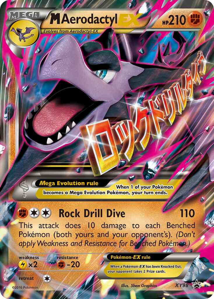 M Aerodactyl-EX - XY98 - Promo [xyp-XY98] [Ultra]