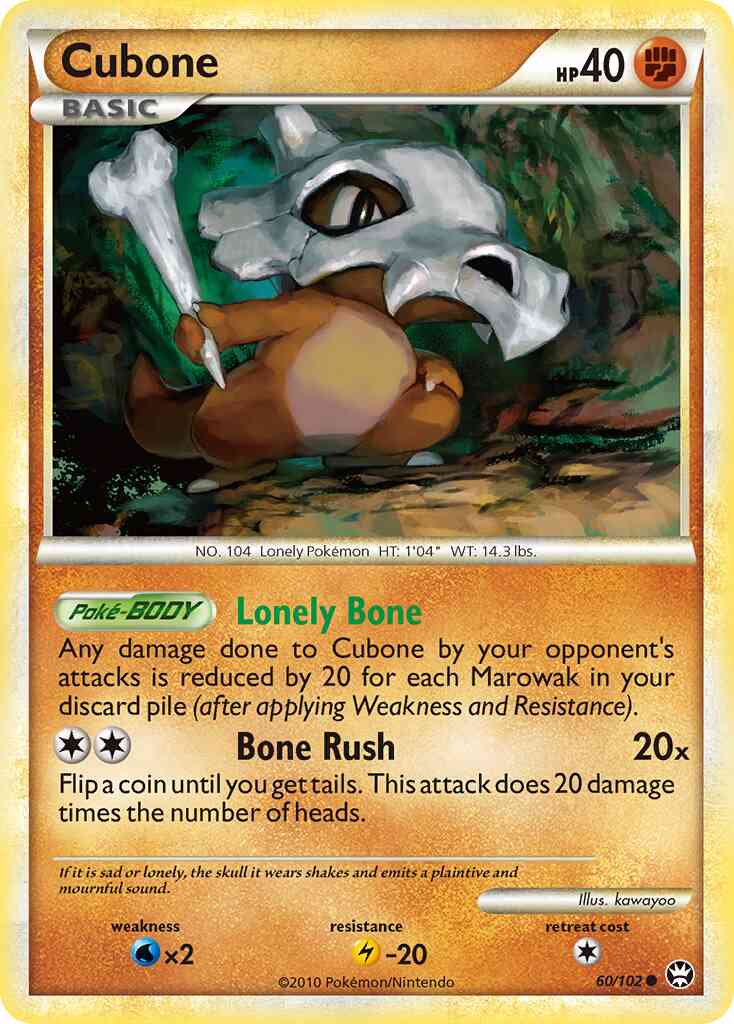 Cubone - 60/102 - Common [hgss4-60] [Reverse Holo]